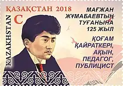 Zhumabayev