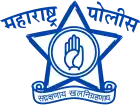 Emblem of the Maharashtra Police Department