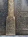 Kasaba Mahmut Bey Mosque entrance door detail