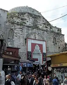 Mahmut Pasha Hamam, Istanbul (1466)