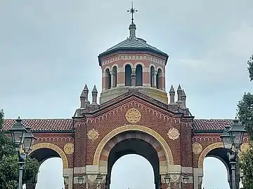 Close-up of the main entrance