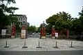 Main gate at Hakozaki campus