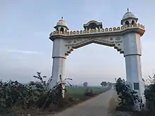 Main Entry Gate to village Mari Buchian