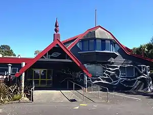 Mairangi Arts Centre