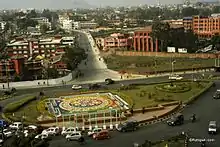 Mandala in Maitighar, Kathmandu, Nepal