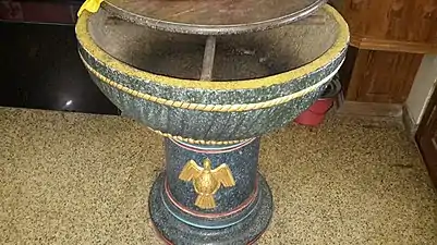 Baptismal font used in Malankara Church from 11th century AD @ Mulanthuruthy Marthoman Church.