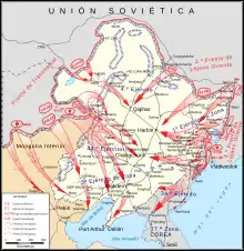 The Soviet Red Army invaded Manchuria in August 1945.