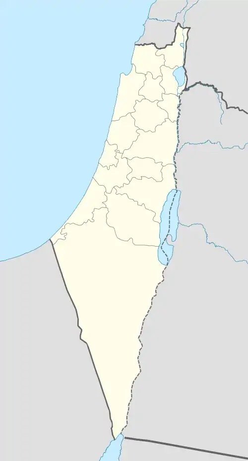 Yarda is located in Mandatory Palestine