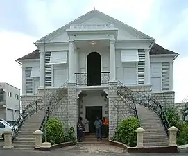 The Court House, Mandeville, Jamaica