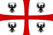 Flag of the Duchy of Mantua (1575-1707)