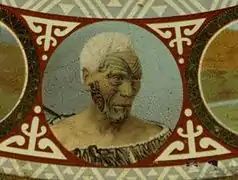 Tin plate rim, focused on portrait of Karewa