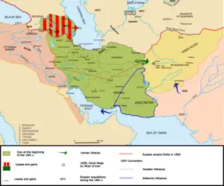 A map of Iran under the Qajar dynasty in the 19th century.