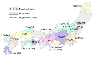 Image 59Map showing the territories of major daimyō families around 1570 CE (from History of Japan)