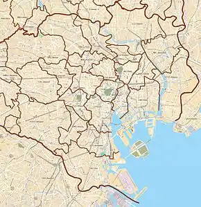 Shinagawa Station is located in Special wards of Tokyo