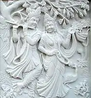 Radha Krishna