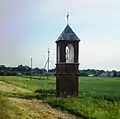 St. Mary wayside chapel