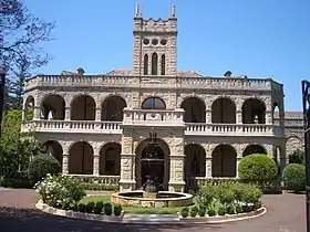 Curzon Hall, Marsfield, New South Wales