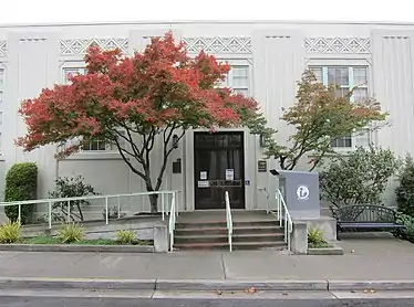 Front entrance of library