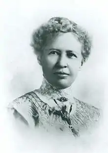 A black-and-white photograph of Mary Irene Stanton.