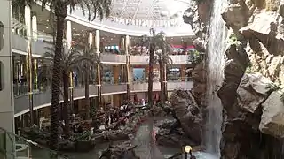 Mashhad Arman Mall