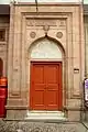 Entryway to the mosque