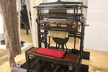 Square loom