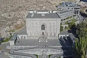 Matenadaran