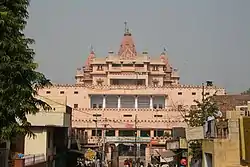 Katra Keshav Dev Temple