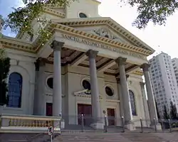 Saint Anthony Sanctuary, located in downtown Americana.