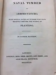 Originally in Longman's stock, indicated on folium rectum. Additional trailing "AND". First title page present (not shown)