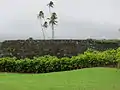 Piilanihale Heiau