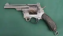 Mauser zig zag 11mm revolver. Acquired from the German Empire.