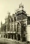 Mayakovsky Theatre