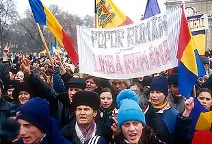 Image 262002 protests (from History of Moldova)