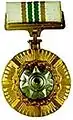 Military Courage Medal