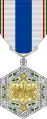 Second Order Medal