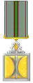 Second Order Medal