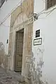 Entrance of the Madrasa Achouria