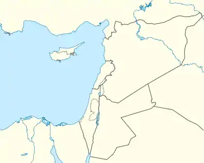 Hama is located in Eastern Mediterranean