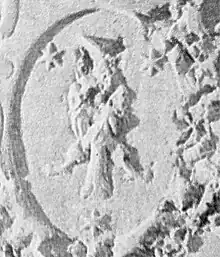 oldest known Meduna coat of arms, detail of the fragment