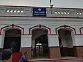 Meerut Cantt railway station entrance