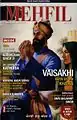 Mehfil Magazine Vaisakhi 2010 Cover