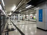 Tuen Ma line platform