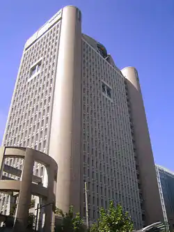 Meiji University (Liberty Tower)