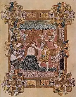 The Baptism of Christ from the Benedictional of Saint Æthelwold, 970s.