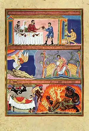 Codex Aureus of Echternach: Folio 78 recto