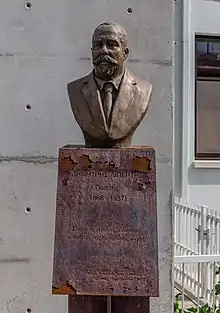 Memorial of Dimitris Lipertis in Larnaca