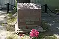 Memorial stone to an unknown sailor