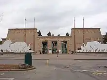 Memphis Zoo entrance gate