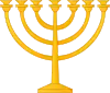 Menorah(מְנוֹרָה)